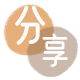 通化亳州信用卡接单平台☀️诚信信用卡24小时在线靠谱商家推荐